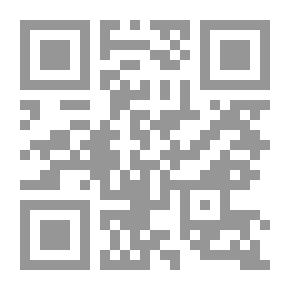 Qr Code الوقت للصف الثاني