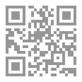 Qr Code في عالم الكتب والاستشراق جواد علي