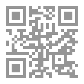 Qr Code الزواحف