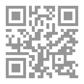 Qr Code One Of The Masterpieces Of Islamic Literature