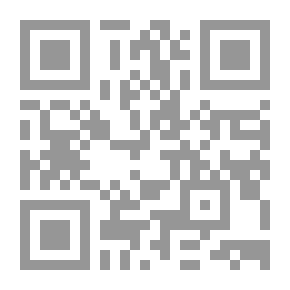 Qr Code برنامج يوم الشرف السنوي