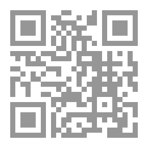 Qr Code معابد معتمة: مختارات شعرية