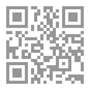 Qr Code الدونا فلور وزوجاها الاثنان - الجزء الأول والثاني