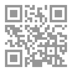 Qr Code سلسلة تنمية المهارات: تنمية المهارات الإشرافية على المشاريع الهندسية