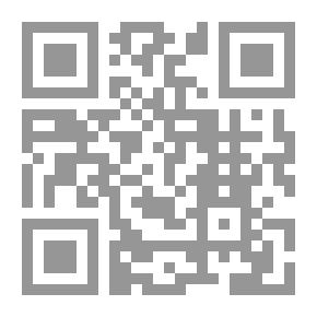 Qr Code الذاكرة والمقاومة المغربية فيما بين سنتي 1944 و 1961