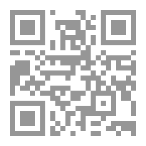 Qr Code الجدلية والدرامية