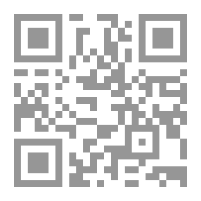 Qr Code هاجر