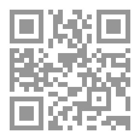 Qr Code Eyes Of The World And Other Stories (My Library Series; 11)