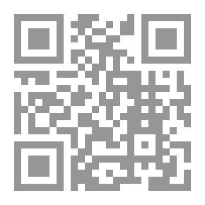 Qr Code الربع الآخر امرأة