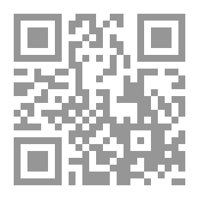 Qr Code الخروج من البلاعة