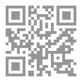 Qr Code مسابقات في سفر: سفرا صموئيل الأول والثاني