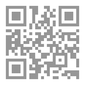 Qr Code الملك عبدالله، بريطانيا وصنع الأردن