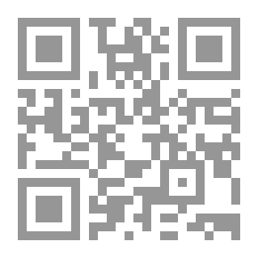 Qr Code الموسوعة العملية في الدفوع الجنائية
