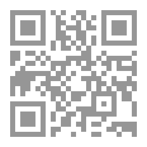 Qr Code الأمراض الفطرية للنباتات