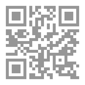Qr Code الاتجاهات الحديثة فى مجال التربية الخاصة `التخلف العقلى`