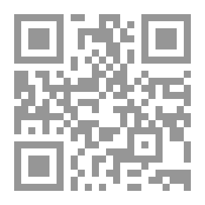 Qr Code Readings In The Poetry Of Bahrain