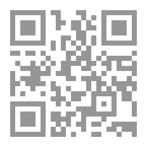 Qr Code البيوإتيقا والفلسفة ؛ من الإنسان الفائق إلى الإنسان المتزكي
