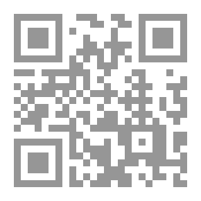 Qr Code أسنى المطالب في شرح روض الطالب - الجزء الثاني
