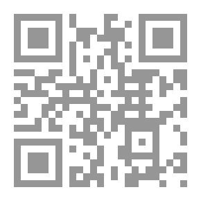 Qr Code Explanation Of The Gharar Systems In The Wire Of Al-Durar