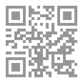 Qr Code حبس انفرادي