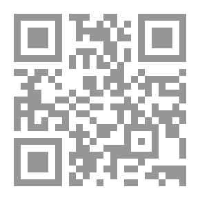 Qr Code الاثار الشعرية