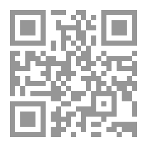 Qr Code روكامبول #8: ضحايا الهند