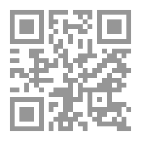 Qr Code اتجاهات جديدة في علم النفس الحديث