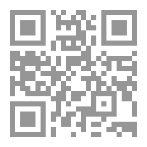 Qr Code شفافية الاقتراض القانونى (تطبيق على معايير تحديد لحظة الموت) `دراسة مقارنة بالقانون الأمريكى`
