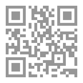 Qr Code الاصولية السياسية المعاصرة من خلال الرؤية الصهيونية