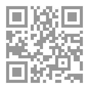 Qr Code اتجاهات الفلسفة الأوروبية الآسيوية المعاصرة