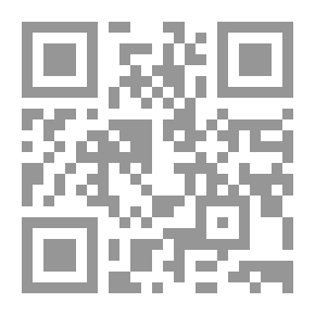 Qr Code فصول في السيميائيات