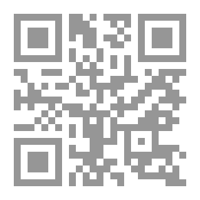 Qr Code استغاثة ابكم