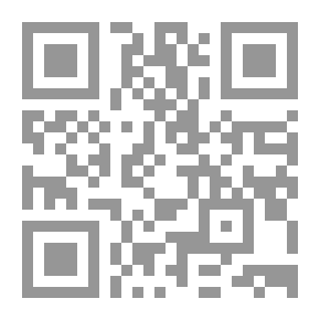 Qr Code The Bible, Douay-Rheims, Book 57: Philippians The Challoner Revision