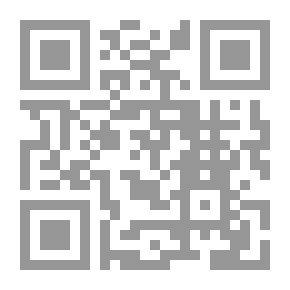 Qr Code عرش الفقيه ؛ الإرهاصات التاريخية والمباني الفقهية لولاية الفقيه (عرض - نقد - تحليل)