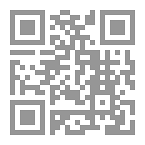 Qr Code قاموس / إسباني - فرنسي - عربي