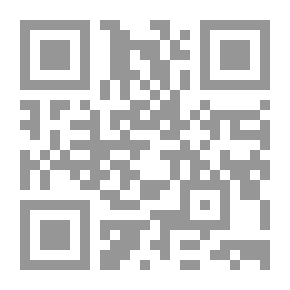 Qr Code Dabdoub And The World Of Space