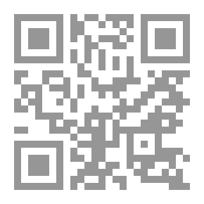 Qr Code تفسير جزء عم للأطفال والناشئة