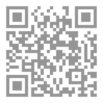 Qr Code شحوب على وردة الخد
