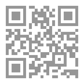 Qr Code Sudan: To Be Or Not To Be?