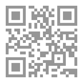Qr Code لامية البحرين
