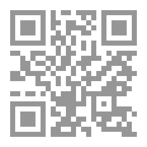 Qr Code مصارف الزكاة