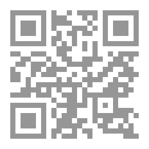 Qr Code مدينة صحار العمانية ؛ تاريخ عريق ومستقبل مشرق