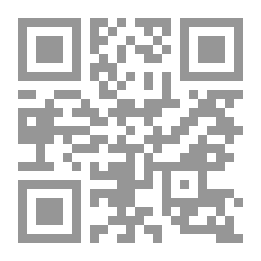 Qr Code العلاقات العراقية السعودية ما بين 1914 - 1953