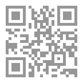 Qr Code History Of Libya (in Prehistoric Times) Part 1 #1
