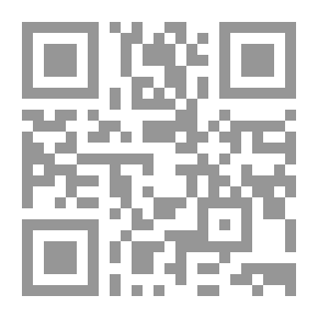 Qr Code ليلة صاخبة