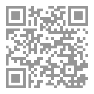 Qr Code ظلال الاخوه