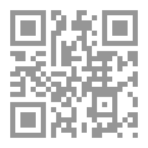 Qr Code Journey To The Center Of The Earth (Dover Thrift Editions)