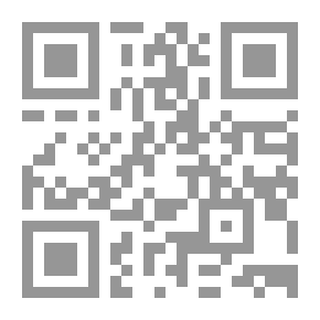 Qr Code نبض القلب