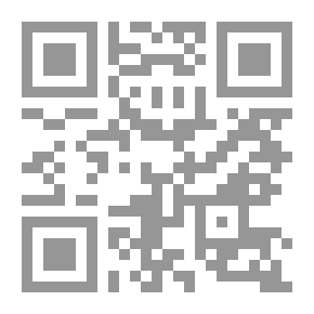 Qr Code Majnoun Al Ward Stories By Mohamed Shoukry