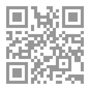 Qr Code لهم البشري ` لقد كان في قصصهم عبرة `